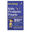 Фото товара Kids Probiotics Little Ones 3 Billion, Пробиотики, 60 Easy To Swa