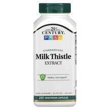 Standardized Milk Thistle Расторопша 21st Century