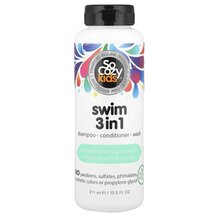 Kids Swim 3 in 1 Shampoo - Conditioner - Wash 10 SoCozy