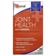 Екстракт кореня куркуми Joint Health with Turmeric Qunol