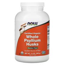 Whole Psyllium Husks Псиллиум NOW Foods 340 г Whole Psyllium Husks Псиллиум NOW Foods 340 г