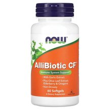 Аллібіотик AlliBiotic CF NOW Foods 60 капсул Аллібіотик AlliBiotic CF NOW Foods 60 капсул