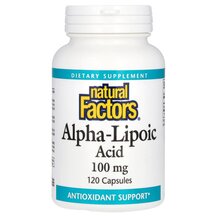 Alpha-Lipoic Acid 100 mg Альфа-липоевая кислота Natural