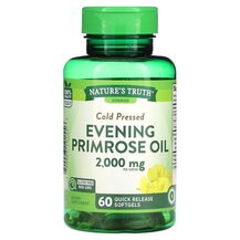Cold Pressed Evening Primrose Oil 1000 mg Масло примулы Cold Pressed Evening Primrose Oil 1000 mg Масло примулы