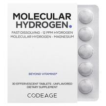 Молекулярний водень Molecular Hydrogen Unflavored CodeAge