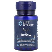 Підтримка здорового сну Rest & Renew Life Extension
