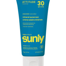Sunly Mineral Face Sunscreen SPF Солнцезащитное средство Sunly Mineral Face Sunscreen SPF Солнцезащитное средство