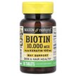 Фото товару Biotin Plus Keratin 10000 mcg Фото товару Mason, Biotin Plus Keratin 10000 mcg, Кератин, 60 таблеток