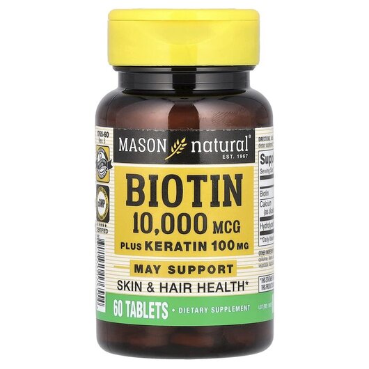 Основне фото товару Biotin Plus Keratin 10000 mcg Основне фото товару Mason, Biotin Plus Keratin 10000 mcg, Кератин, 60 таблеток
