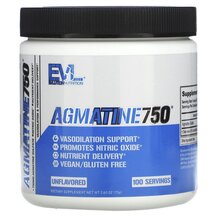 Agmatine 750 Unflavored Сульфат Агматина EVLution 75 г
