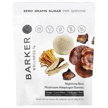 Nighttime Blend Mushroom Adaptogen Gummies Mixed Berry