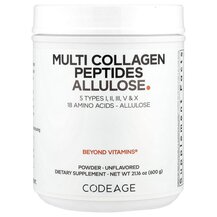 Multi Collagen Peptides Allulose Unflavored Коллаген 600 г