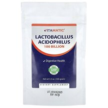 Lactobacillus Acidophilus Лактобактерии Ацидофилус 100 г Lactobacillus Acidophilus Лактобактерии Ацидофилус 100 г