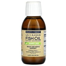 ДГК Wild Alaskan Fish Oil Summit DHA Natural Lime Flavor