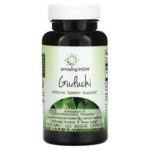 Guduchi 500 mg Гудучи Amazing India 60 капсул