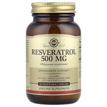 Resveratrol 500 mg Ресвератрол 500 мг Solgar 30 капсул