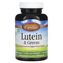 Лютеїн Lutein & Greens Carlson 180 капсул