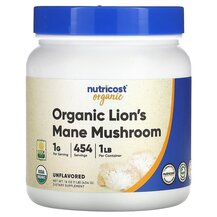 Organic Lion's Mane Mushroom Unflavored Грибы Львиная Organic Lion's Mane Mushroom Unflavored Грибы Львиная
