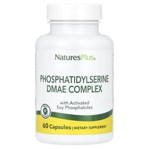 Phosphatidylserine DMAE Complex DMAE с Фосфатидилсерином