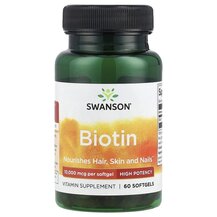 Biotin 10000 mcg Витамин B7 Биотин Swanson 60 капсул Biotin 10000 mcg Витамин B7 Биотин Swanson 60 капсул