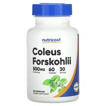 Coleus Forskohlii 500 mg Форсколин Nutricost 60 капсул