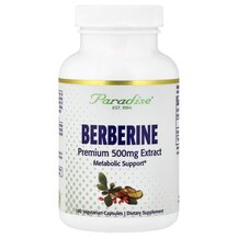 Berberine Берберин Paradise Herbs 180 капсул Berberine Берберин Paradise Herbs 180 капсул