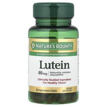 Лютеїн 40 мг Lutein 40 mg Nature's Bounty 30 капсул