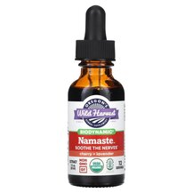 Пасифлора Biodynamic Namaste Cherry Lavender Oregons Wild Пасифлора Biodynamic Namaste Cherry Lavender Oregons Wild