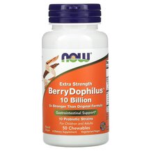 Berry Dophilus Chewables Жевательные Пробиотики NOW Foods