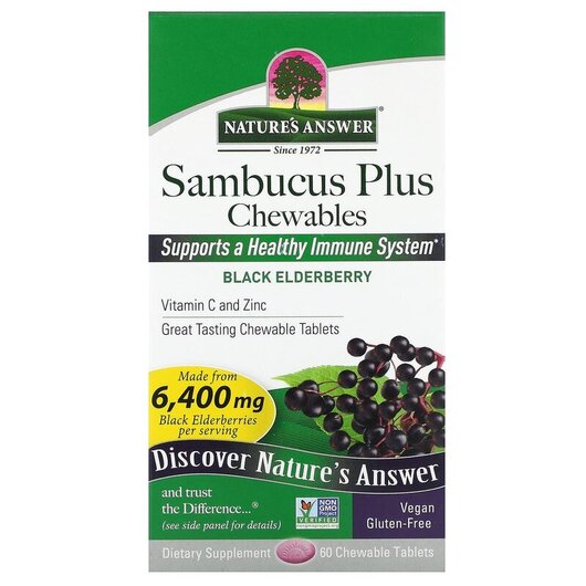 Основное фото товара Черная Бузина, Sambucus Plus Chewables Black Elderberry, 60 табле