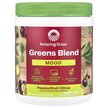 Фото товара Поддержка стресса, Greens Blend Mood Passionfruit Citrus, 210 г