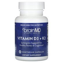 Вітамін D3 Vitamin D3 + K2 BrainMD 60 капсул