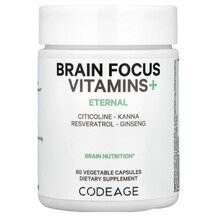Підтримка мозку Brain Focus Vitamins+ CodeAge 60 капсул Підтримка мозку Brain Focus Vitamins+ CodeAge 60 капсул