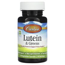 Лютеїн Lutein & Greens 20 mg Carlson 30 капсул Лютеїн Lutein & Greens 20 mg Carlson 30 капсул