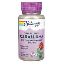 Caralluma 500 mg Караллума 500 мг Solaray 30 капсул
