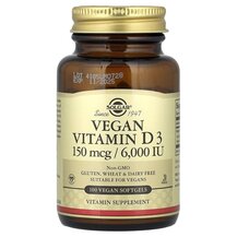 Vegan Vitamin D3 150 mcg / 6000 IU Витамин D3 Solgar