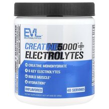 Creatine5000 Plus Electrolytes Unflavored Электролиты
