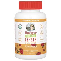 Вітамін D3 Organic D3 + B12 Gummies Strawberry MaryRuth's