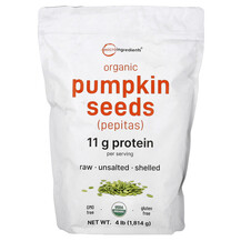 Гарбузова олія Organic Pumpkin Seeds Unsalted Micro 1814 г
