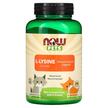 Фото товару NOW Foods, Pets L-Lysine for Cats, Лізин для кішок, 226.8 г