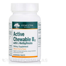 Вітамін B12 Кобаламін Active Chewable B12 with Cherry