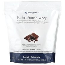 Perfect Protein Whey Natural Chocolate Протеин Metagenics Perfect Protein Whey Natural Chocolate Протеин Metagenics