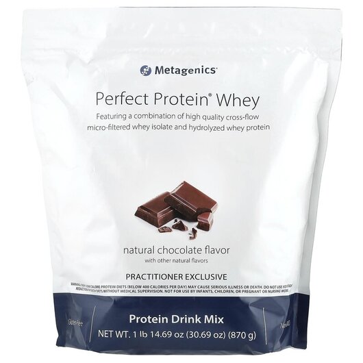 Основное фото товара Perfect Protein Whey Natural Chocolate Основное фото товара Metagenics, Протеин, Perfect Protein Whey Natural Chocolate, 870