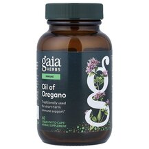 Олія орегано Oil of Oregano Gaia Herbs 60 капсул Олія орегано Oil of Oregano Gaia Herbs 60 капсул