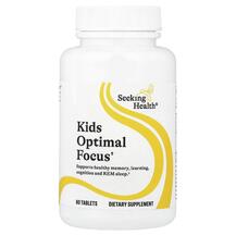Підтримка мозку Kids Optimal Focus Seeking Health Підтримка мозку Kids Optimal Focus Seeking Health