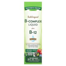 Vitamins Sublingual B-Complex Liquid Plus B-12 Natural