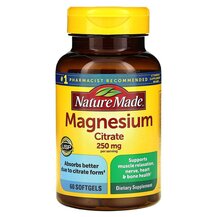 Magnesium Citrate 250 mg Магний Nature Made 60 капсул