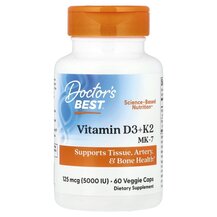 Vitamin D3 + K2 MK-7 Витамины D3 + K2 Doctor's Best