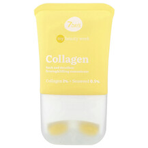 Крем Collagen Dual-Action Radiance & Lifting Cream 80 мл