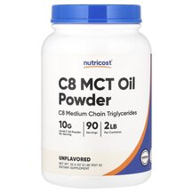C8 MCT Oil Powder Unflavored МСТ Триглицериды Nutricost